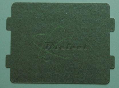 PLAQUE+MICA+POUR+MICRO+ONDES+DAEWOO
