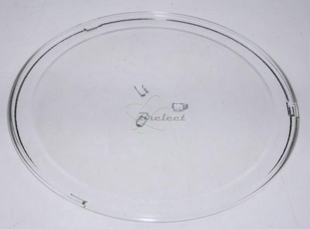 PLATEAU+EN+VERRE+BRANDT