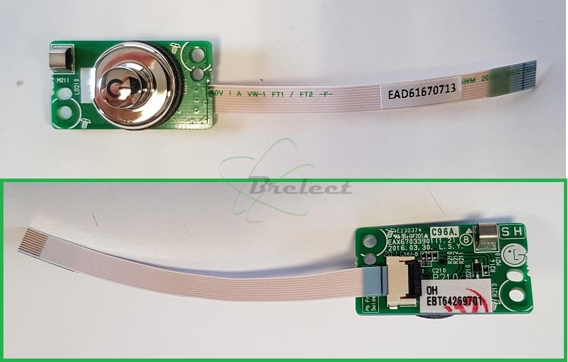BOUTON+%2B+INTERRUPTEUR+MARCHE+ARRET+LG