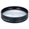 VCLM3358 TELEOBJECTIF (58MM) SONY