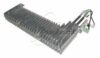 RESISTANCE BLINDEE SECHE LINGE 2500W