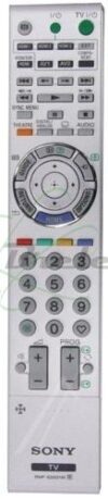TELECOMMANDE RMF-ED001W SONY BLANCHE