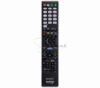 TELECOMMANDE SONY RM-AAP050 RMAAP050
