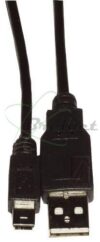CORDON PC (USB) 2.0M.
