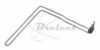 RESISTANCE THERMOPLONGEUR 2000W