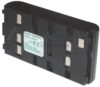 BATTERIE 6.0V-2100MAH ACCU NI-MH