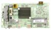 PLATINE PRINCIPALE VESTEL