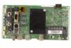 PLATINE PRINCIPALE VESTEL