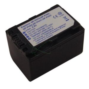 BATTERIE 6.8V-1960MAH ACCU LI-ION