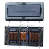 TRANSFORMATEUR POUR INVERTER 4010A