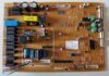 PLATINE PRINCIPALE DAEWOO