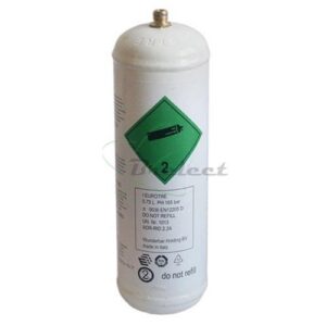 CARTOUCHE GAZ CO2 ( 600GR)