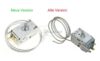 THERMOSTAT A130584 K59S1899500 RANCO