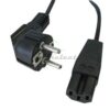 CABLE D ALIMENTATION SECTEUR 1.8M NOIR