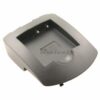 ADAPTATEUR POUR SONY NP-BN1 NP-120