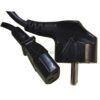 CABLE SECTEUR pour LG