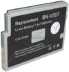 BATTERIE CAMESCOPE GRIS 7.2V-750MAH ACCU
