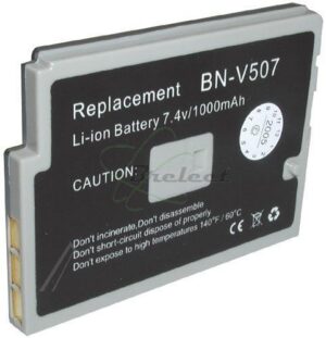 BATTERIE CAMESCOPE GRIS 7.2V-750MAH ACCU