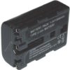 BATTERIE 7.4V 1500MAH ACCU LI-ION