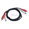 CORDON AUDIO CINCH 1.5 M