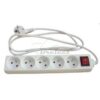 RALLONGE BLOC PRISE SECTEUR 5 x 16A