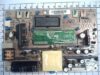 CARTE ALIMENTATION LG