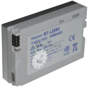 BATTERIE 7.4V-1000MAH ACCU LI-ION