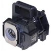 LAMPE VIDEOPROJECTEUR WHITEBOX 200W