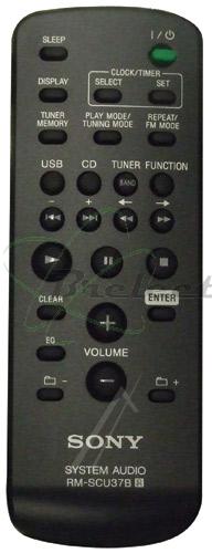 TELECOMMANDE SONY RM-SCU37B RMSCU37B