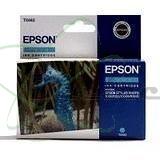 Encre cyan