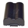 BATTERIE ACCU LITHIUM ION PANASONIC
