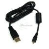 CORDON USB - CABLE DE DONNEES PC - 1.5M