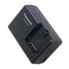 CHARGEUR SECTEUR PANASONIC