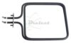 RESISTANCE CHALEUR TOURNANTE 1880W 230V
