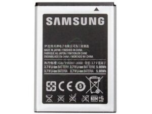 BATTERIE PORTABLE SAMSUNG