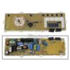 ENSEMBLE MODULE COMMANDE CONTROLE LG