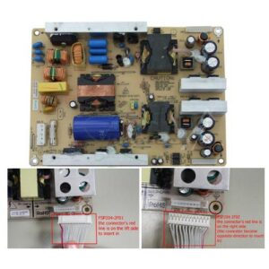FSP2042F01 S07 OFPS ALIMENTATION
