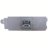 SERRURE ASSEMBLEE - SECURITE DE PORTE