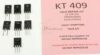 KIT ALIMENTATION POUR PLATINE LG