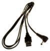 CORDON ALIMENTATION USB DC PANASONIC