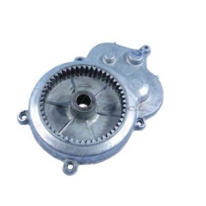 CARTER INFERIEUR VARIATEUR VITESSE