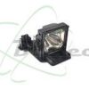LAMPE DE VIDEOPROJECTEUR EPSON