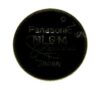 BATTERIE - PILE BOUTON LITHIUM 3V