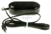 CHARGEUR DE BATTERIE JVC
