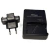 CHARGEUR NIKON SECTEUR MH-24