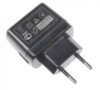 ALIMENTATION CHARGEUR USB PANASONIC 5V