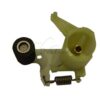 ARM UNIT 1PCE