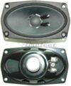 HAUT PARLEUR YAMAHA