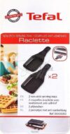 LOT DE 2 COUPELLES CARREES SEB